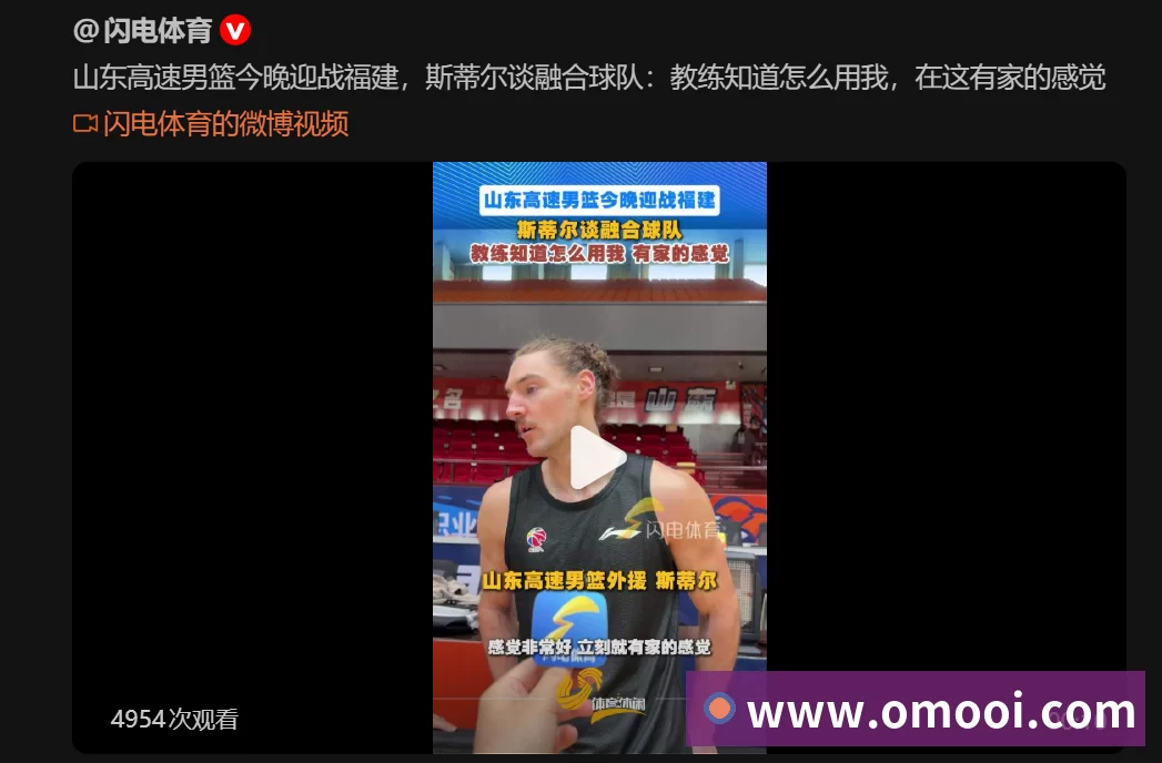 Ai-Mini体测小站 基于人体骨骼姿态识别算法的自助式AI运动产品。满足“教会、勤练、常赛”